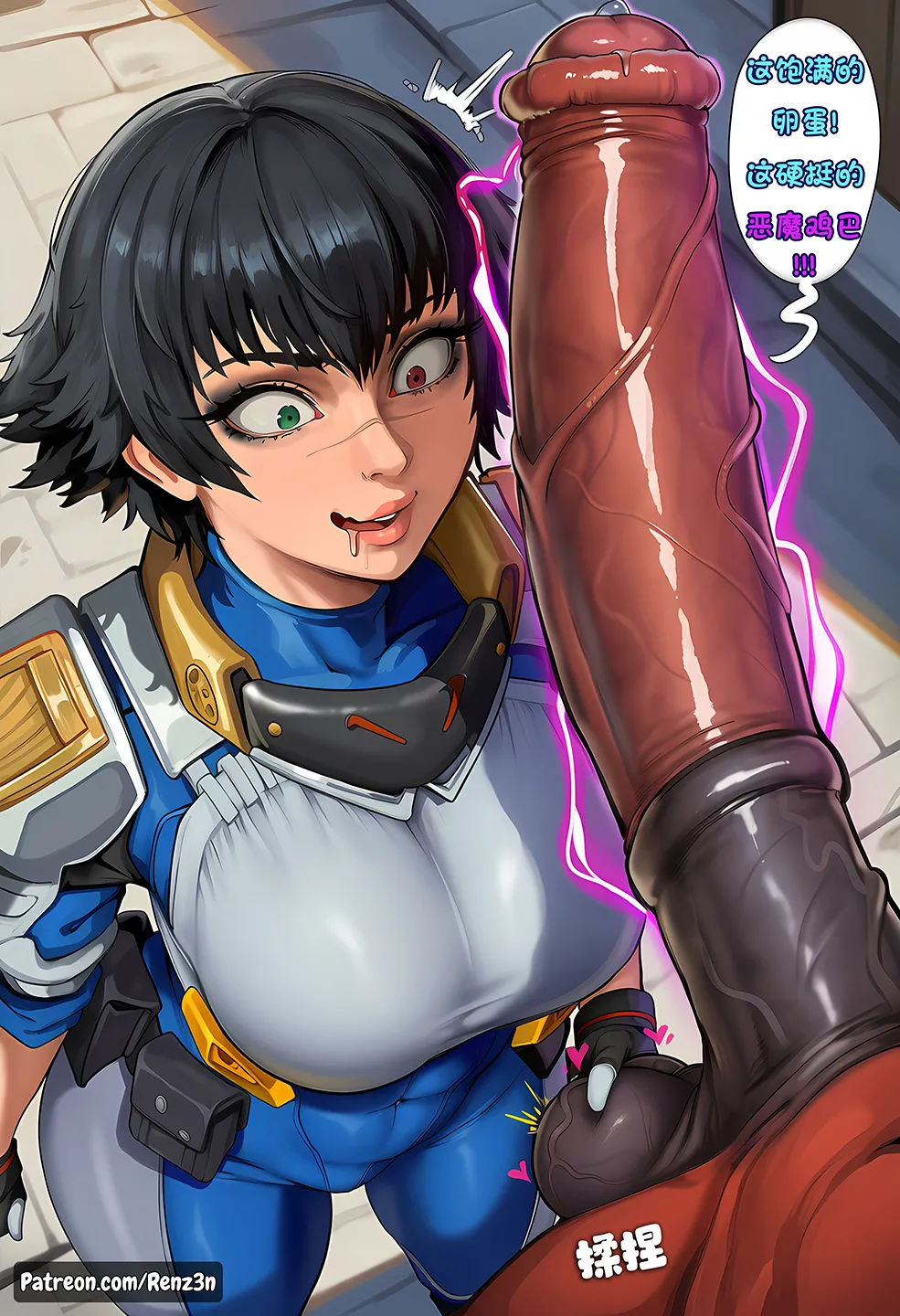 Renz3n Ladys demon trouble蕾蒂猎魔记鬼泣 Devil May Cry 瓜虫个人二创 - Image 11