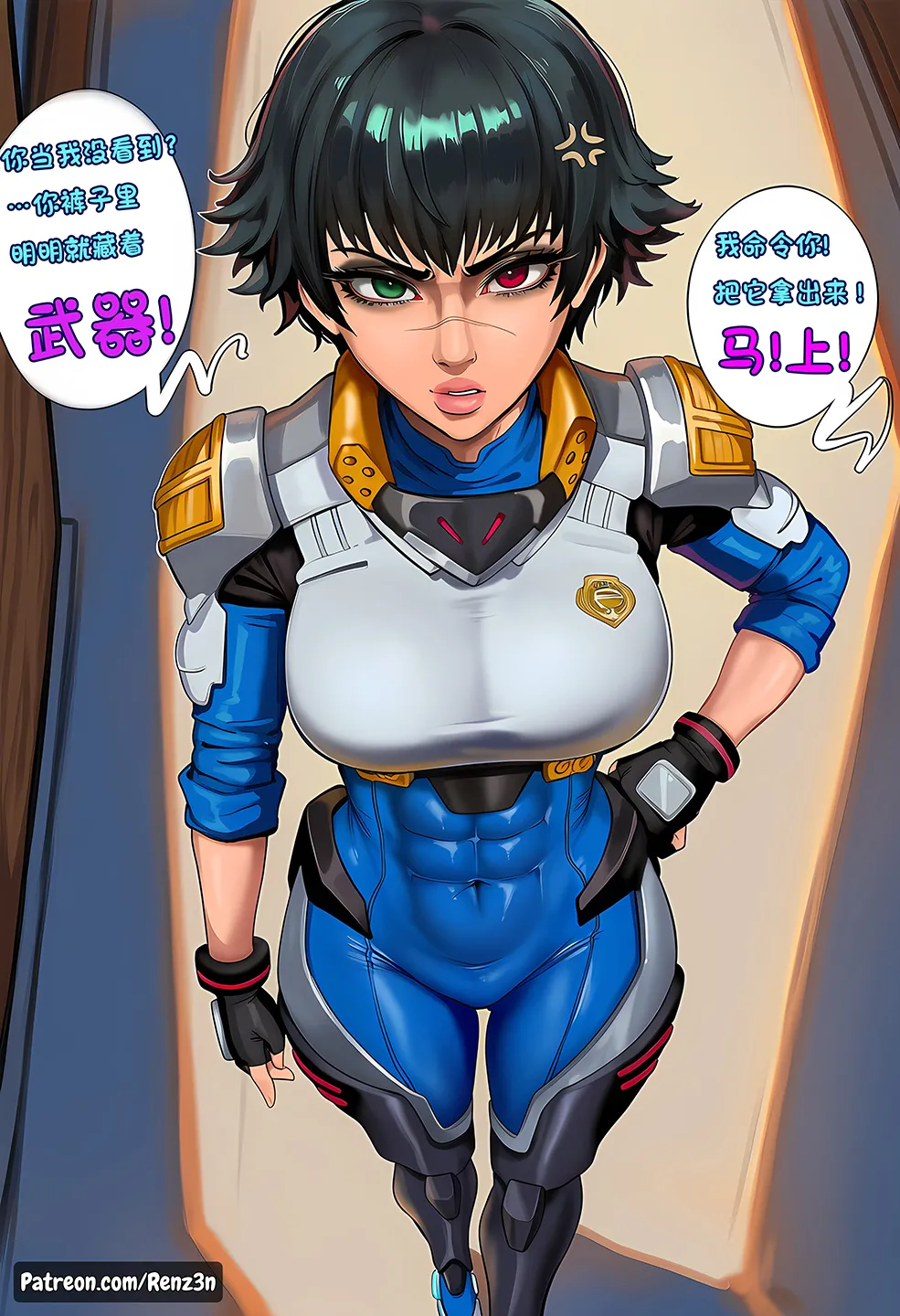 Renz3n Ladys demon trouble蕾蒂猎魔记鬼泣 Devil May Cry 瓜虫个人二创 - Image 6