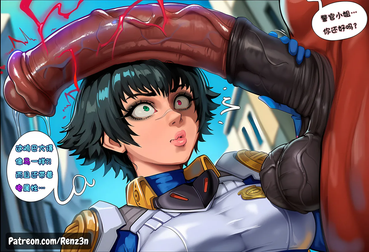 Renz3n Ladys demon trouble蕾蒂猎魔记鬼泣 Devil May Cry 瓜虫个人二创 - Image 8