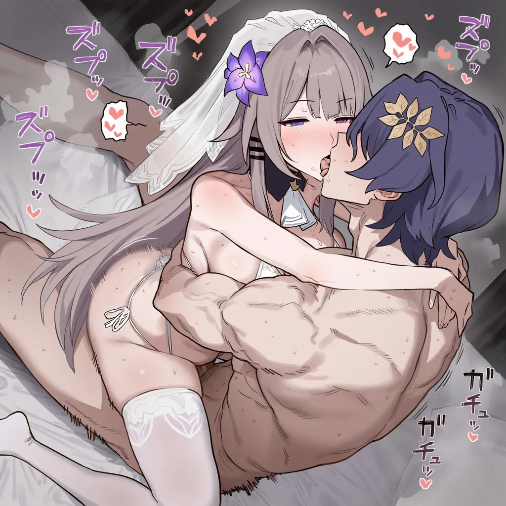 Request JPEN 花嫁マダムヘルタ x Dr.レイシオ The Herta Bride x Dr. Ratio 488p - Image 246