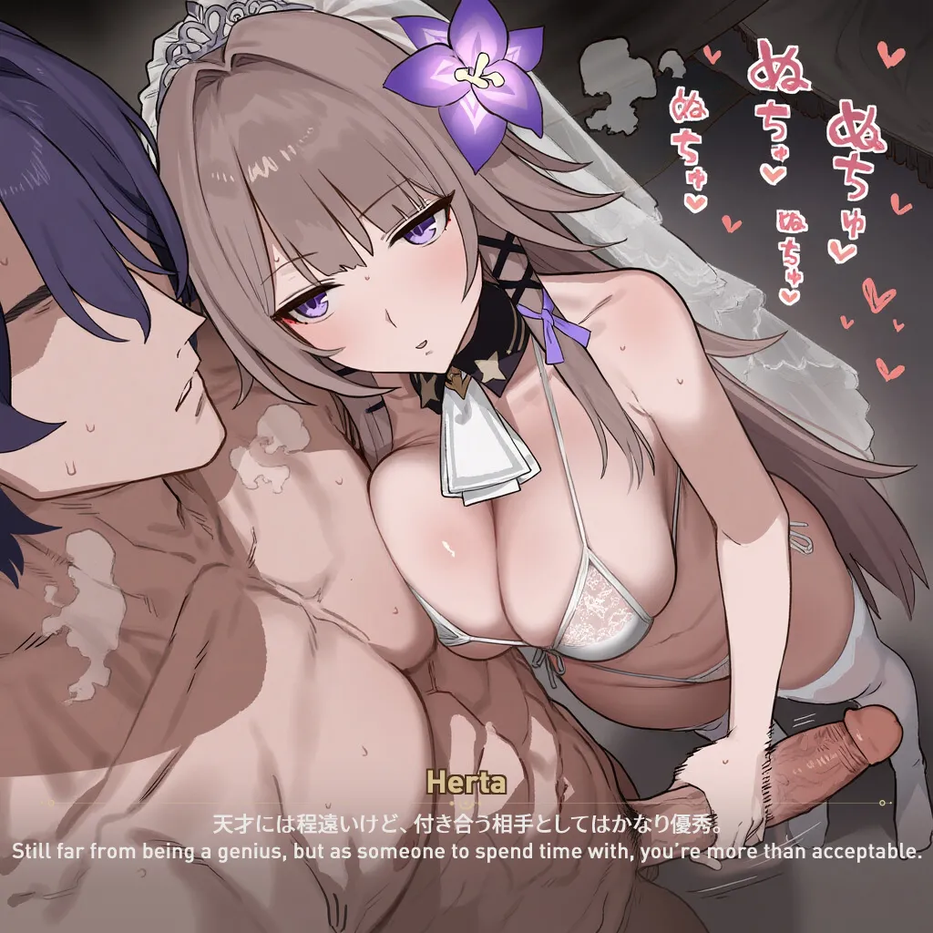 Request JPEN 花嫁マダムヘルタ x Dr.レイシオ The Herta Bride x Dr. Ratio 488p - Image 405