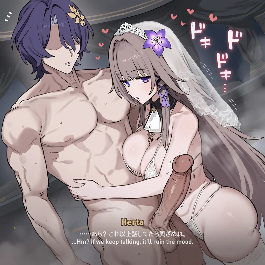 Request JPEN 花嫁マダムヘルタ x Dr.レイシオ The Herta Bride x Dr. Ratio 488p - Image 425