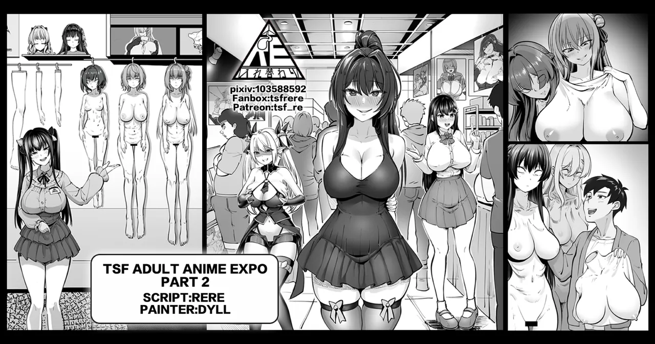 RERE TSF Adult Anime expo Part 2 english and textless - Image 1