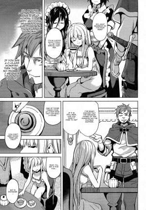 Residence Yuganda Negai de Shoujo ni Kawaru  - Page 19