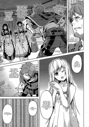 Residence Yuganda Negai de Shoujo ni Kawaru  - Page 21