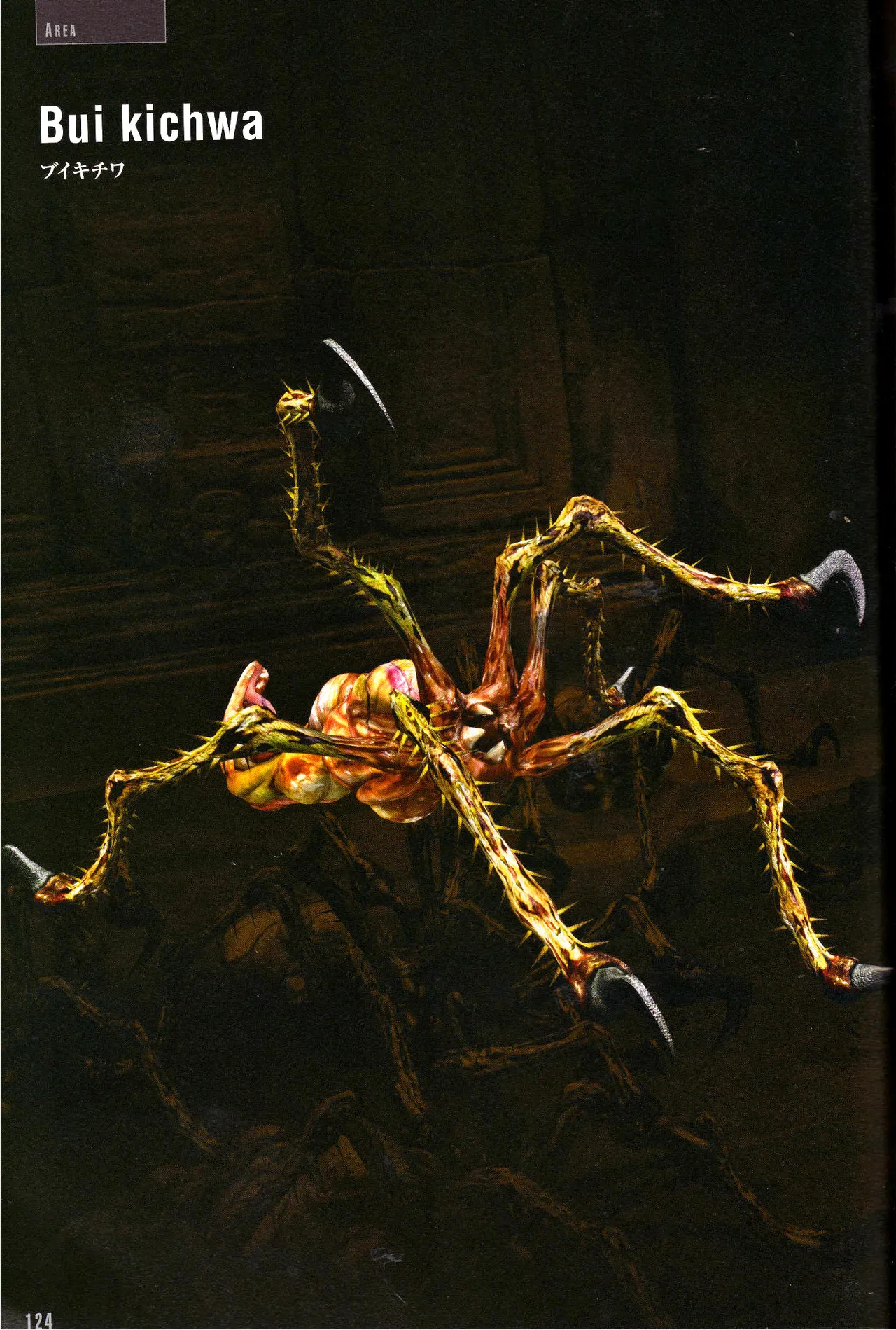 Resident Evil 5 Official Art Works REMASTER by VANOakaZOMBIE - Image 125