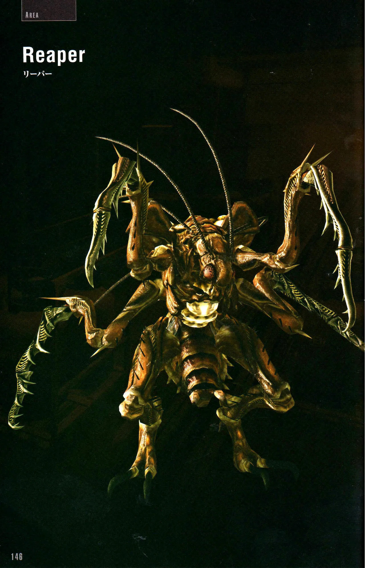 Resident Evil 5 Official Art Works REMASTER by VANOakaZOMBIE - Image 147