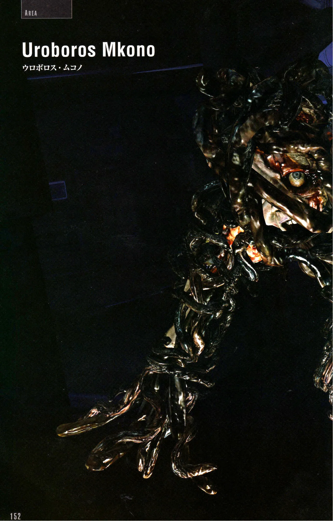 Resident Evil 5 Official Art Works REMASTER by VANOakaZOMBIE - Image 153