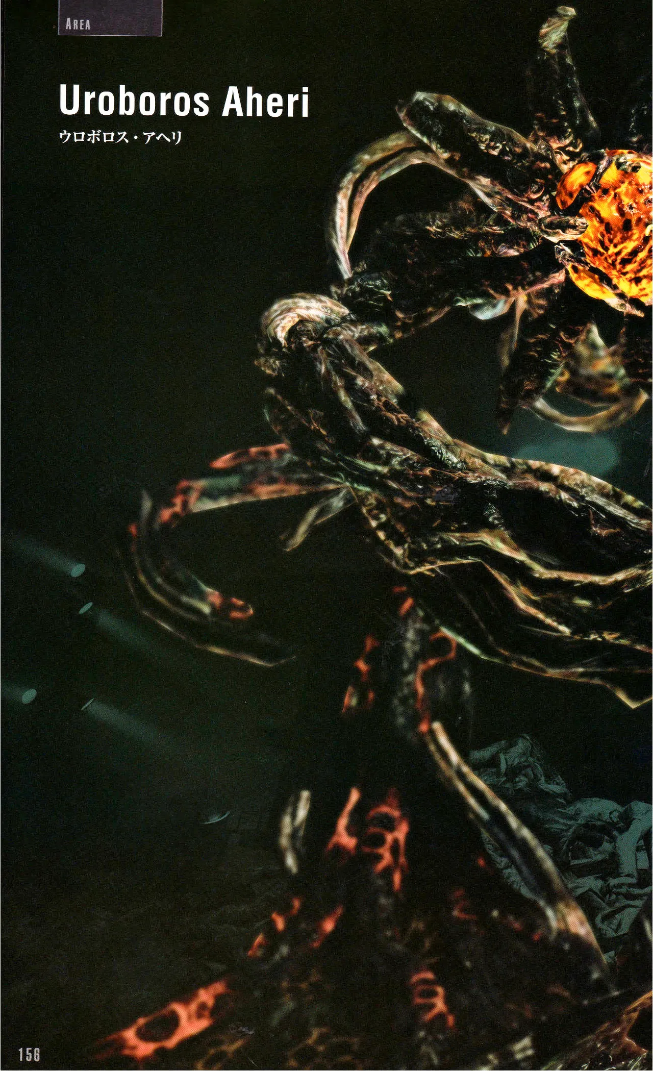 Resident Evil 5 Official Art Works REMASTER by VANOakaZOMBIE - Image 157