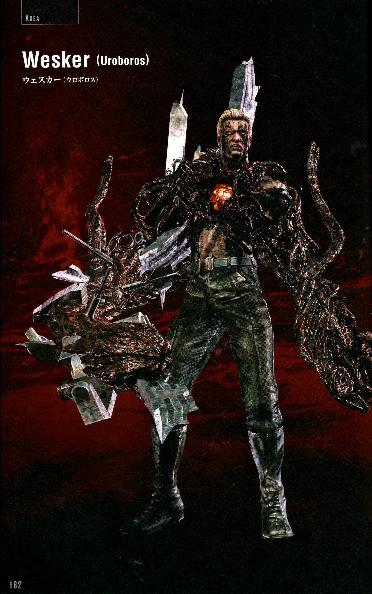 Resident Evil 5 Official Art Works REMASTER by VANOakaZOMBIE - Image 163