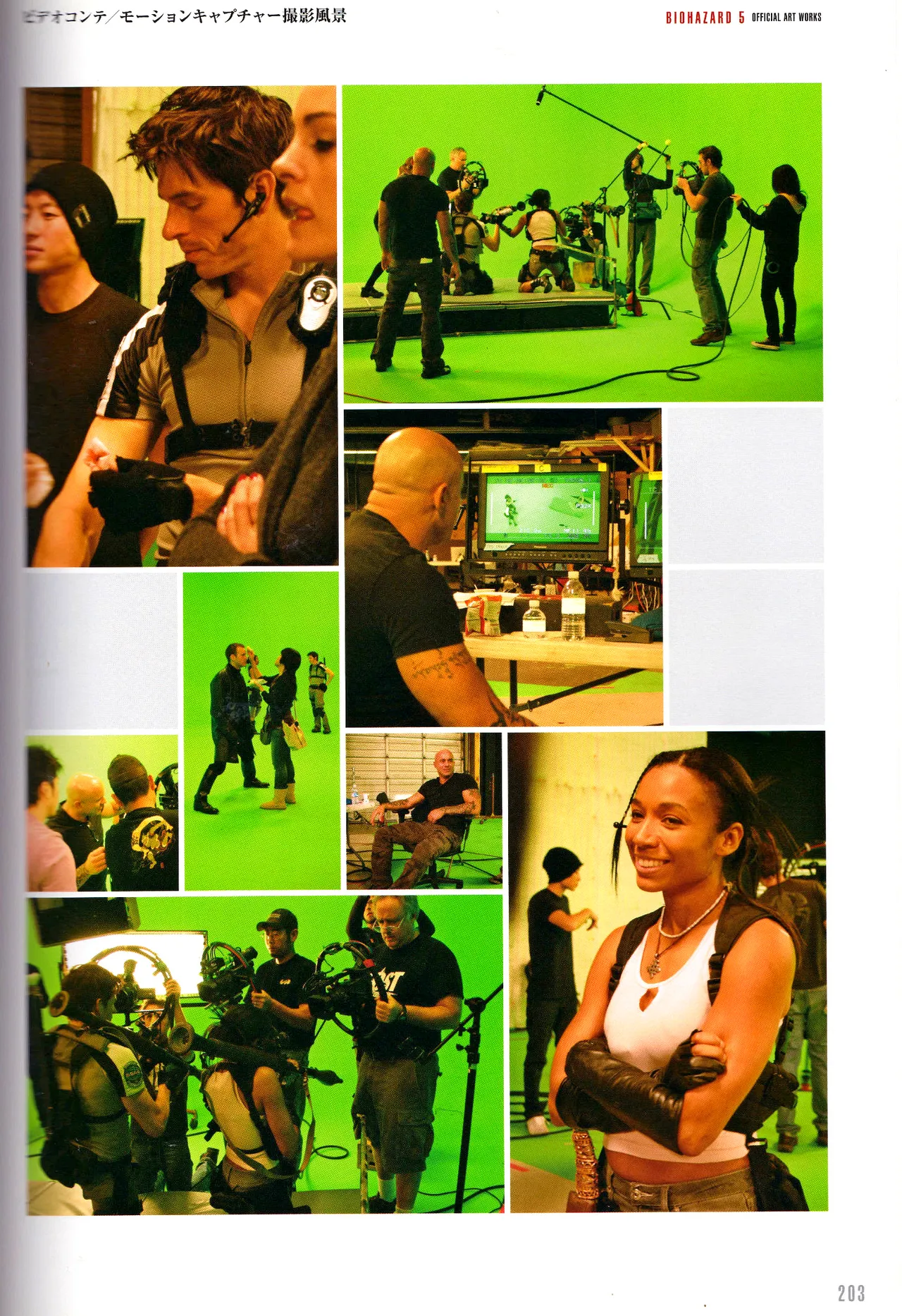 Resident Evil 5 Official Art Works REMASTER by VANOakaZOMBIE - Image 201