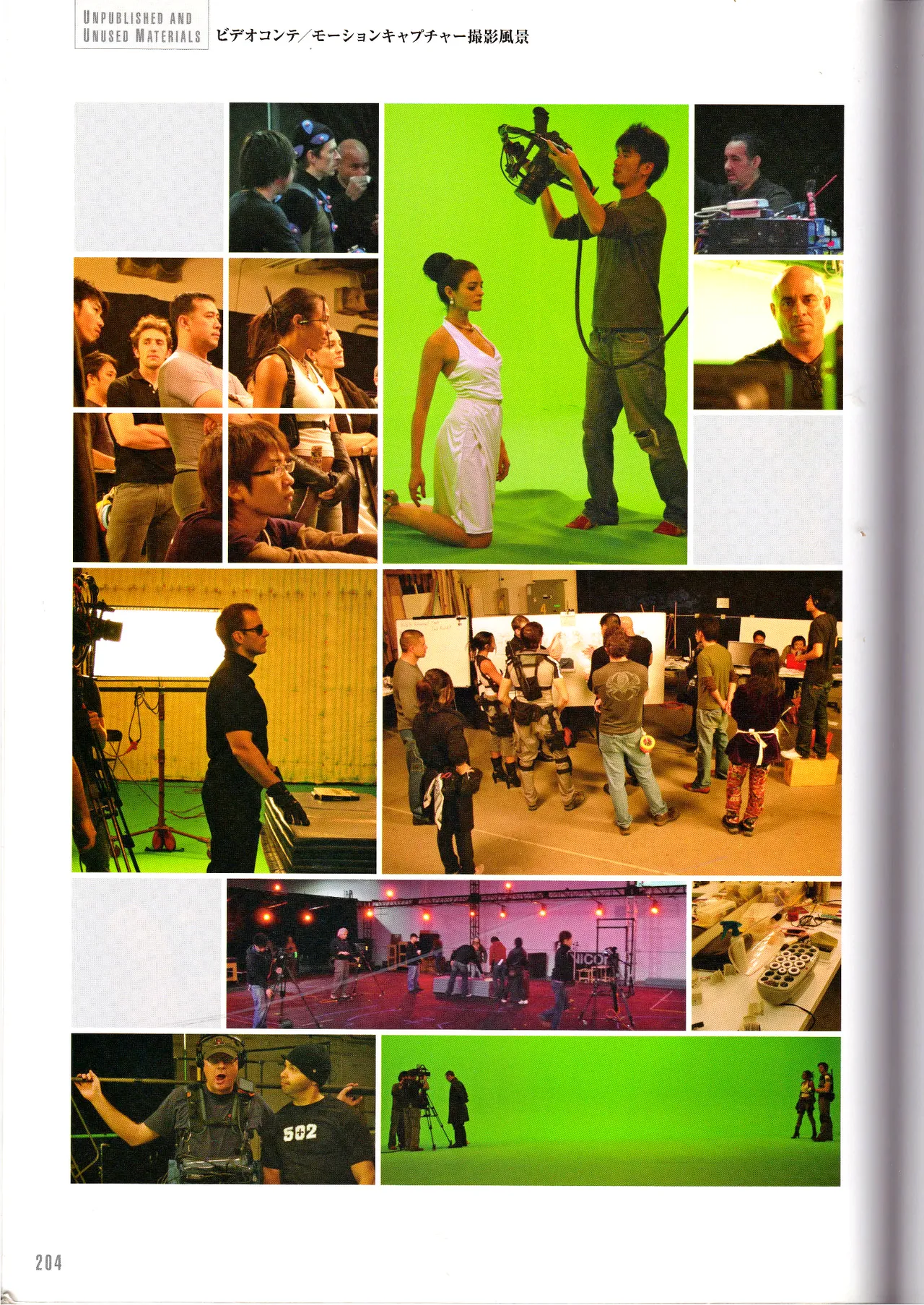 Resident Evil 5 Official Art Works REMASTER by VANOakaZOMBIE - Image 202