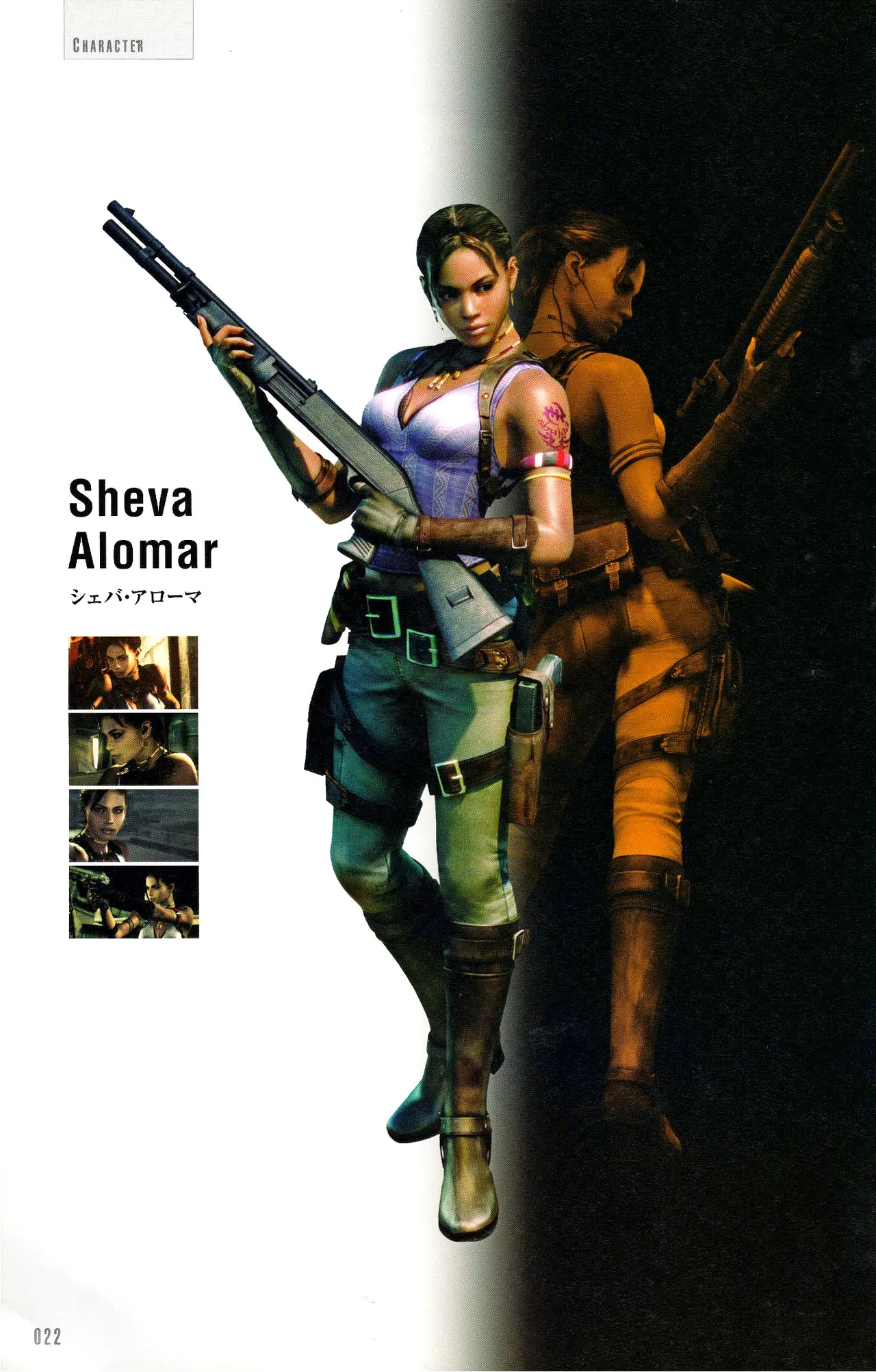 Resident Evil 5 Official Art Works REMASTER by VANOakaZOMBIE - Image 23