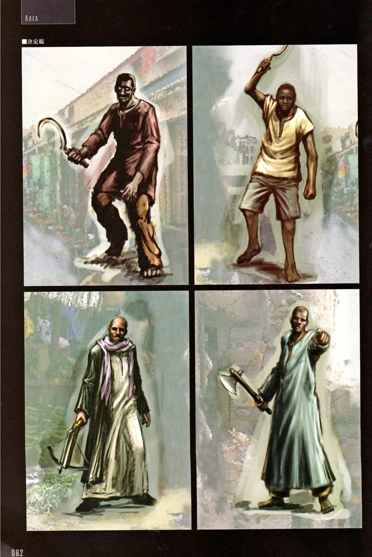 Resident Evil 5 Official Art Works REMASTER by VANOakaZOMBIE - Image 63