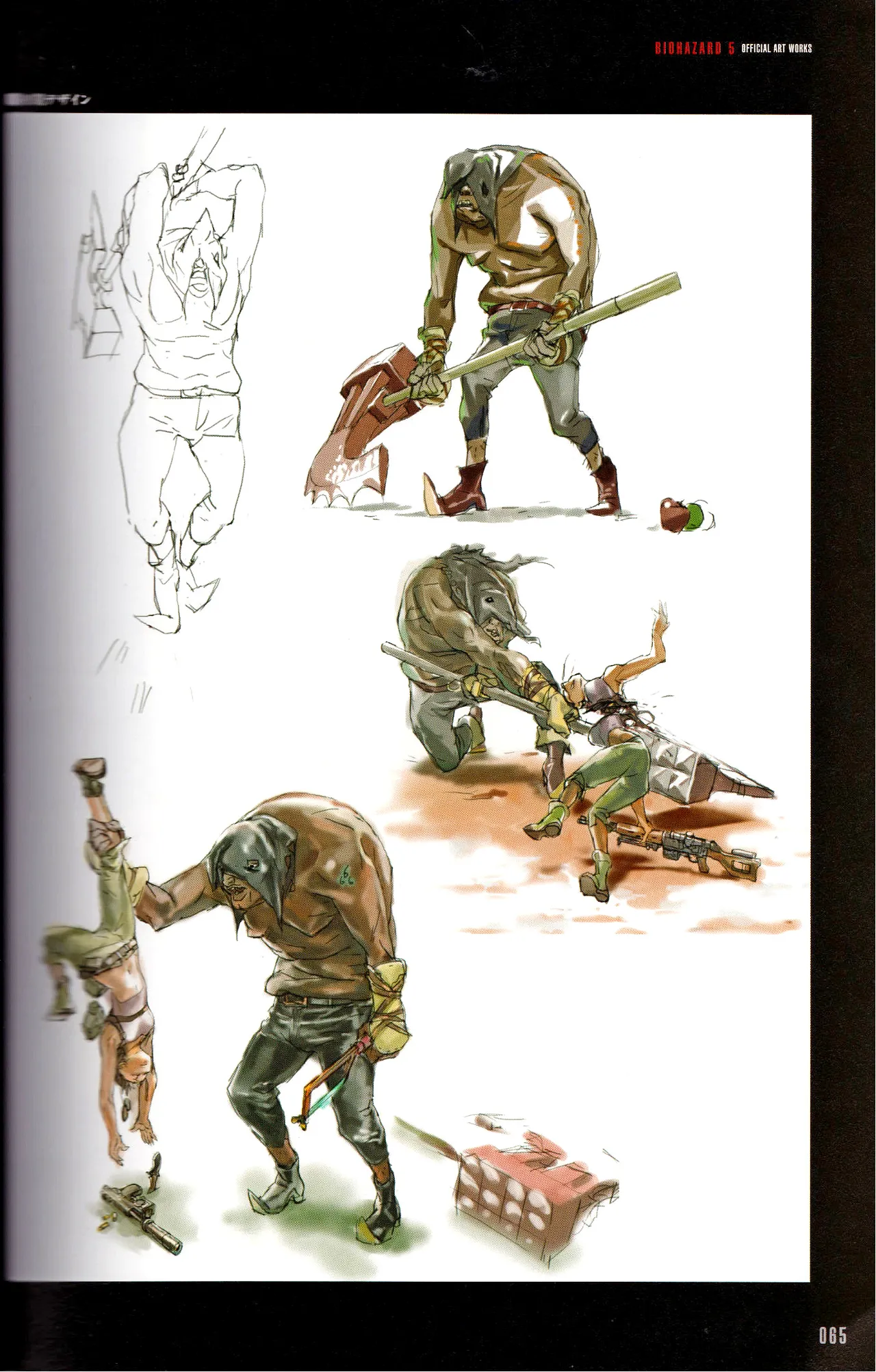 Resident Evil 5 Official Art Works REMASTER by VANOakaZOMBIE - Image 66