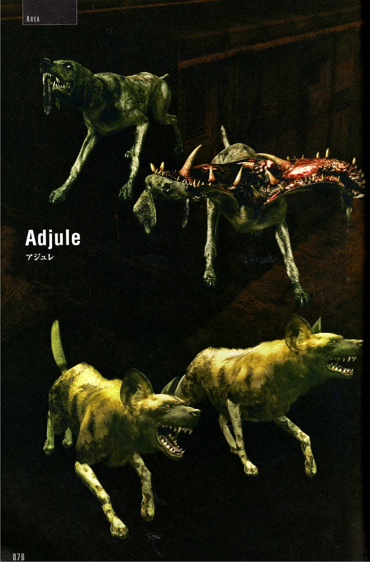 Resident Evil 5 Official Art Works REMASTER by VANOakaZOMBIE - Image 77