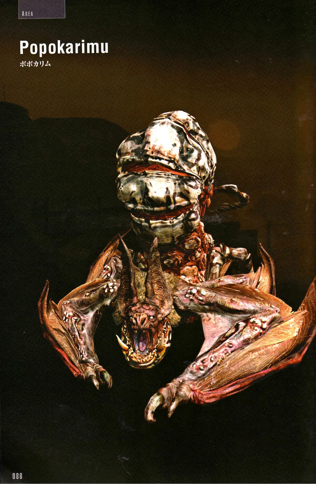 Resident Evil 5 Official Art Works REMASTER by VANOakaZOMBIE - Image 87