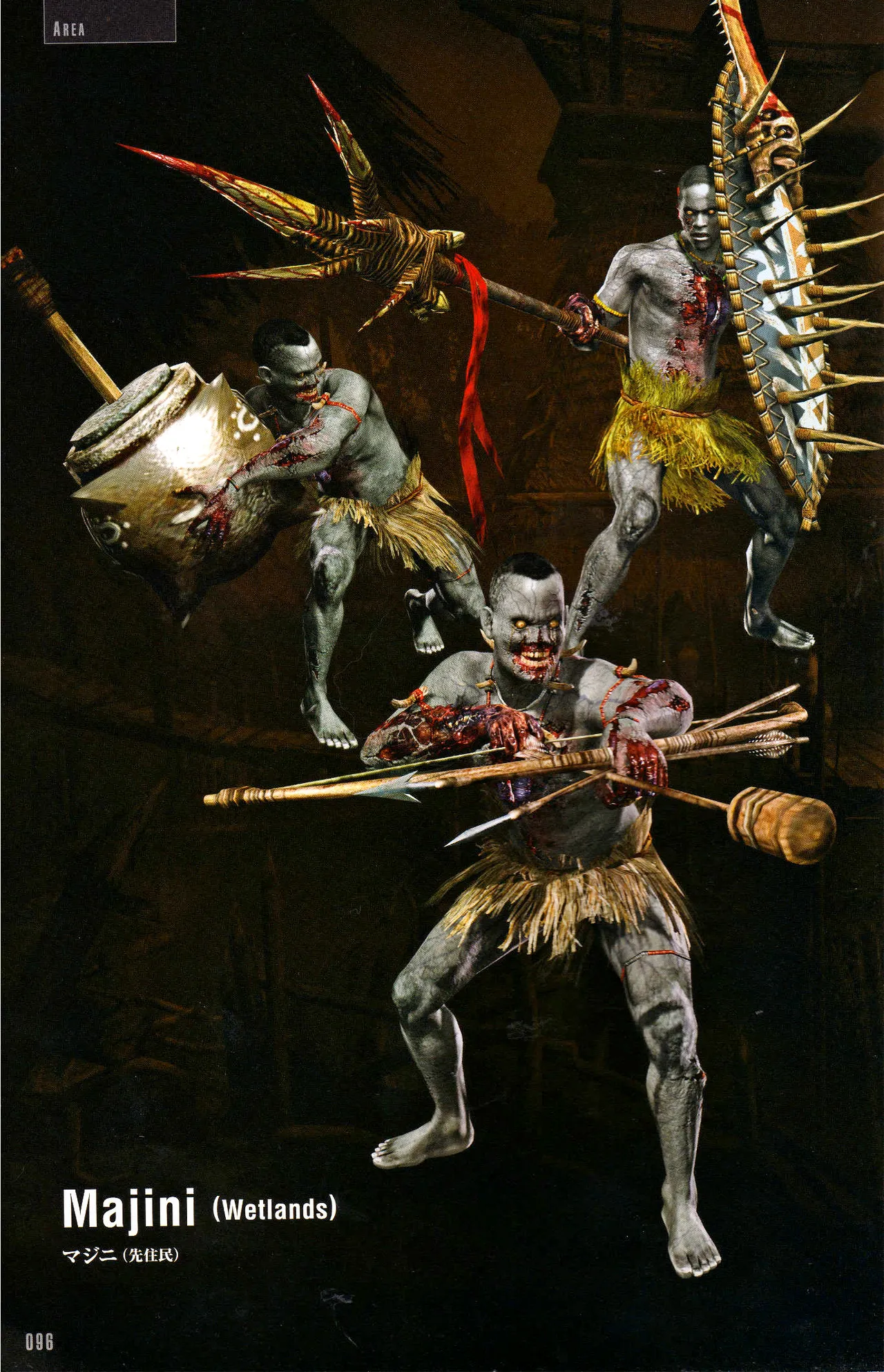 Resident Evil 5 Official Art Works REMASTER by VANOakaZOMBIE - Image 97