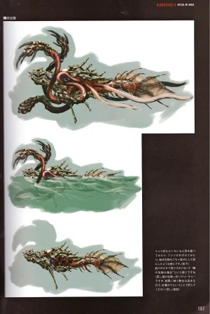 Resident Evil 5 Official Art Works REMASTER by VANOakaZOMBIE - Page 108