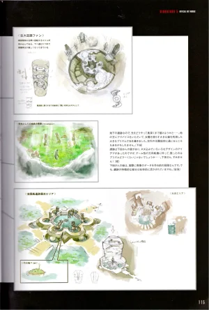 Resident Evil 5 Official Art Works REMASTER by VANOakaZOMBIE - Page 116