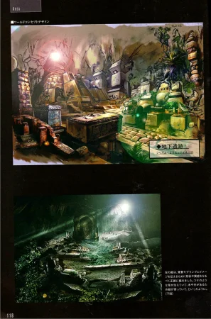 Resident Evil 5 Official Art Works REMASTER by VANOakaZOMBIE - Page 119