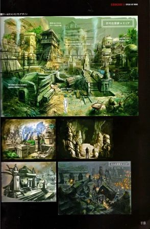 Resident Evil 5 Official Art Works REMASTER by VANOakaZOMBIE - Page 120