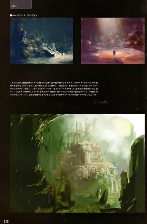 Resident Evil 5 Official Art Works REMASTER by VANOakaZOMBIE - Page 121