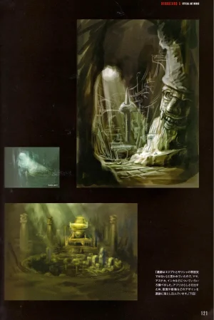 Resident Evil 5 Official Art Works REMASTER by VANOakaZOMBIE - Page 122