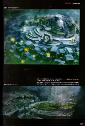 Resident Evil 5 Official Art Works REMASTER by VANOakaZOMBIE - Page 124