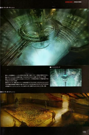 Resident Evil 5 Official Art Works REMASTER by VANOakaZOMBIE - Page 130