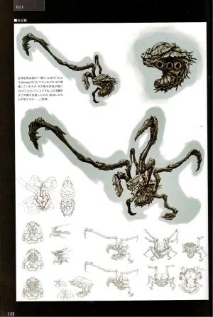 Resident Evil 5 Official Art Works REMASTER by VANOakaZOMBIE - Page 141