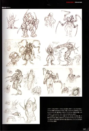 Resident Evil 5 Official Art Works REMASTER by VANOakaZOMBIE - Page 148