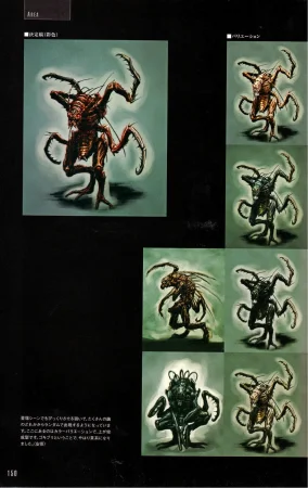 Resident Evil 5 Official Art Works REMASTER by VANOakaZOMBIE - Page 151