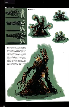 Resident Evil 5 Official Art Works REMASTER by VANOakaZOMBIE - Page 155