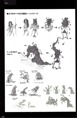 Resident Evil 5 Official Art Works REMASTER by VANOakaZOMBIE - Page 159