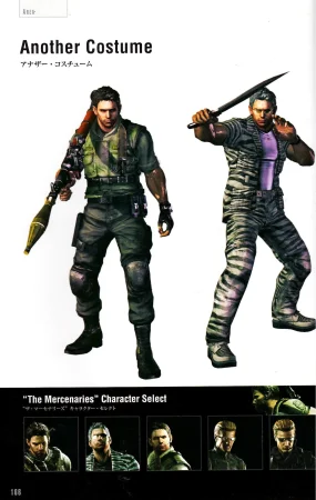 Resident Evil 5 Official Art Works REMASTER by VANOakaZOMBIE - Page 167