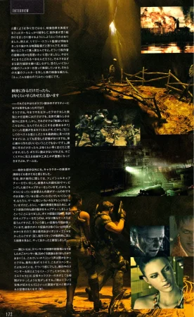 Resident Evil 5 Official Art Works REMASTER by VANOakaZOMBIE - Page 171