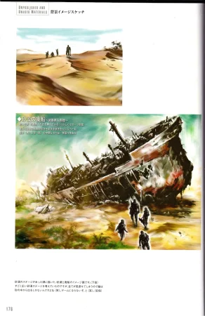 Resident Evil 5 Official Art Works REMASTER by VANOakaZOMBIE - Page 174