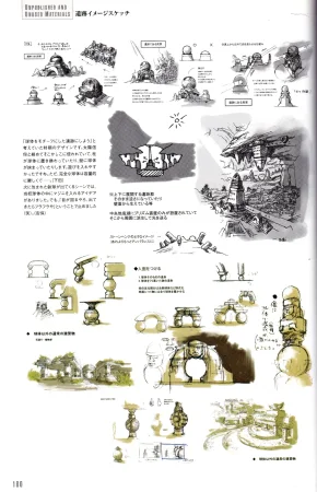 Resident Evil 5 Official Art Works REMASTER by VANOakaZOMBIE - Page 178