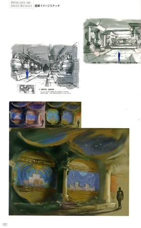 Resident Evil 5 Official Art Works REMASTER by VANOakaZOMBIE - Page 180