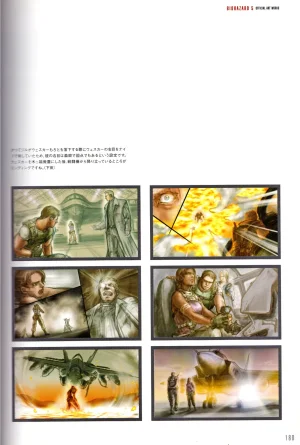 Resident Evil 5 Official Art Works REMASTER by VANOakaZOMBIE - Page 187