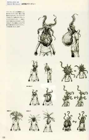 Resident Evil 5 Official Art Works REMASTER by VANOakaZOMBIE - Page 194