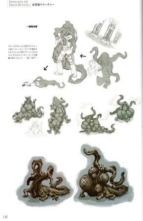 Resident Evil 5 Official Art Works REMASTER by VANOakaZOMBIE - Page 196