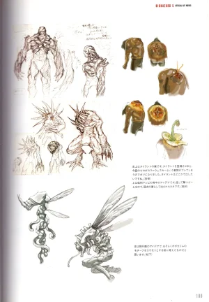 Resident Evil 5 Official Art Works REMASTER by VANOakaZOMBIE - Page 197