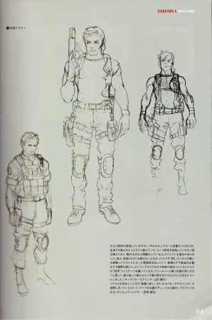 Resident Evil 5 Official Art Works REMASTER by VANOakaZOMBIE - Page 20