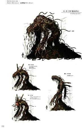 Resident Evil 5 Official Art Works REMASTER by VANOakaZOMBIE - Page 198