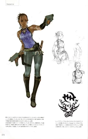 Resident Evil 5 Official Art Works REMASTER by VANOakaZOMBIE - Page 25