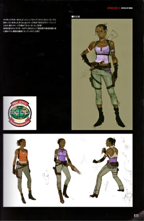 Resident Evil 5 Official Art Works REMASTER by VANOakaZOMBIE - Page 26
