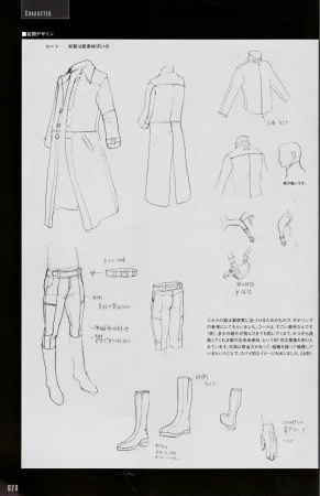 Resident Evil 5 Official Art Works REMASTER by VANOakaZOMBIE - Page 29