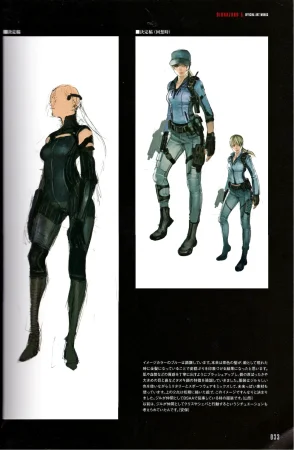 Resident Evil 5 Official Art Works REMASTER by VANOakaZOMBIE - Page 34